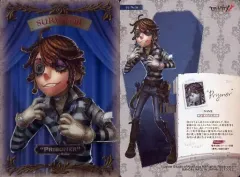 第五人格 囚人 ルカバルサー グッズまとめ売り 第五人格 囚人 ルカバルサー グッズまとめ売り 第五人格 / 囚人