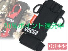 dress ドレス ユニバーサルホルダー