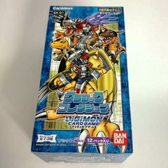 グランブルーファンタジー　トレーディングカードコレクションクリア vol.1 ブシロード トレーディングカード コレクションクリア「グラン