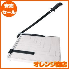 裁断機 DS-858A4 取扱説明書付き - メルカリ