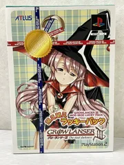 ★PS2ソフト グローランサーIII 萌え萌えラッキーパック [PlayStation 2] 中古品 smgetc059057
