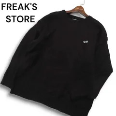 FREAK'S STORE × TOWN CRAFT フリークスストア 秋冬 the FOX★ カラー モヘヤタッチ ニット セーター Sz.F レディース 黒