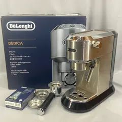 2024年最新】delonghi ec680の人気アイテム - メルカリ