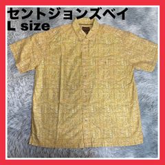 セントジョンズベイ　ジョンズベイ　メンズ　シャツ　半袖　総柄　鮭　ニジマス　ボタンシャツ　ボタンダウンシャツ　Lサイズ　大きめ