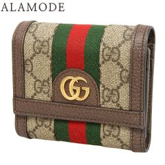 GUCCI(グッチ) インターロッキングG Wホック二つ折り長財布 長財布 2つ折り ロングウォレット スタッズ レザー ベージュゴールド  シルバー金具 231843 レディース 40802079044【中古】【アラモード】 - メルカリ