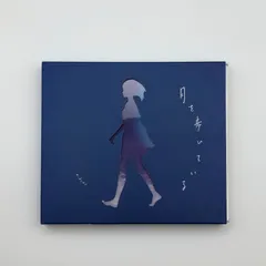 2025年最新】n-buna cdの人気アイテム - メルカリ