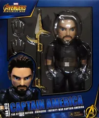 【中古】フィギュア キャプテン・アメリカ 「アベンジャーズ/インフィニティ・ウォー」 Egg Attack Action #051 アクションフィギュア