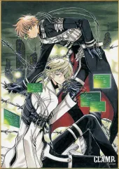 2025年最新】ツバサ clamp ファイの人気アイテム - メルカリ