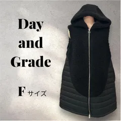 2025年最新】day and grade ボアフードベストの人気アイテム