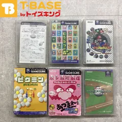 GC/ゲームキューブ スーパーモンキーボール/どうぶつの森＋/マリオカート ダブルダッシュ！！/スーパーマリオスタジアム ミラクルべースボール/あつまれ！メイド イン ワリオ/ピクミン ソフト6本セット