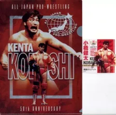 2025年最新】小橋建太の人気アイテム - メルカリ