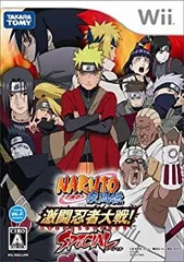 【中古-非常に良い】 NARUTO-ナルト-疾風伝 激闘忍者大戦!SPECIAL - Wii