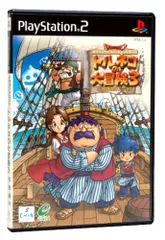 【中古】ドラゴンクエスト・キャラクターズ トルネコの大冒険3 ~不思議のダンジョン~ cm3dmju