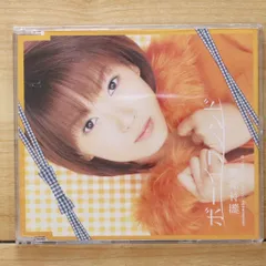 2026年最新】6藤本美貴の人気アイテム - メルカリ