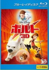 Item thumbnail for item 6b5daac2-3c1e-4c2d-8c26-c636fe8e1aba