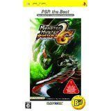 [중고] PSP 몬스터 헌터 휴대용 2nd G PSP the Best