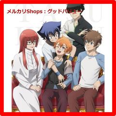 新品未開封★ 多数欠 Blu-ray BOX 下巻 ブルーレイ　【安心・匿名配送】メルカリShops：グッドバリューが出品