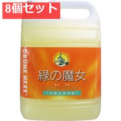 Item thumbnail for item 8088f192-0f1e-4254-a680-2ddad9989e2f