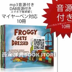 Rainbowstore クーポン配送中 - メルカリShops