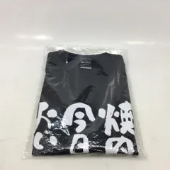 2025年最新】牛角 tシャツの人気アイテム - メルカリ