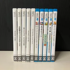Wii Wii U 人気ソフト 10本 まとめ【むつ26-0294】