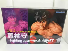 【新品・激レア・希少】はじめの一歩　インファイトパンチ　鷹村守　起き上がりパンチ 新品・激レア・希少】はじめの一歩 インファイトパンチ 鷹村守