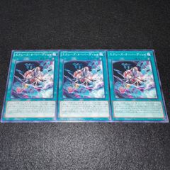 遊戯王　デビルズ・サンクチュアリ　ウルトラ　VB5-001 PSA10 今がおすすめ！】遊戯王 デビルズ・サンクチュアリ ウルトラレア