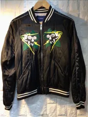 undercover スカジャン 楽天市場】undercover スカジャンの通販