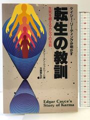 世界陶磁全集 17 韓国古代 小学館 - メルカリ