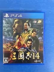 【#21】PS4 三國志14