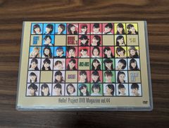 DVD MAGAZINE等 モーニング娘。 Berryz工房 ℃-ute 等 51Ypscuxk5L._UF350,350_QL50_.jpg