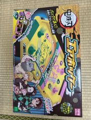 鬼滅の刃 エアホッケー - メルカリ