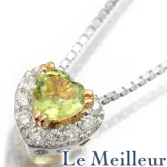 ハートデザインペンダントネックレス ペリドット ダイヤモンド K18 中古 プレラブド 返品OK