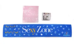 【中古】邦楽CD Sexy Zone / Sexy Power 3[3rd Year Anniversary盤](中島健人 ver.)