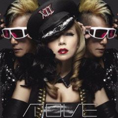 EMF / BELIEVABLE 12インチレコード 希少盤 入手困難 美盤 - メルカリ
