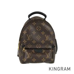 ルイ・ヴィトン LOUIS VUITTON モノグラム パームスプリングス バックパック MINI M44873 PVC リュック バックパック fto【中古】