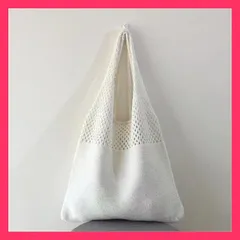 ★スタッフおすすめ★ トートバッグ かごバッグ レディース 夏用 カラー おしゃれ かわいい 旅行 沖縄 ニット シンプル ナチュラル 無地 軽量 小物 カジュアル