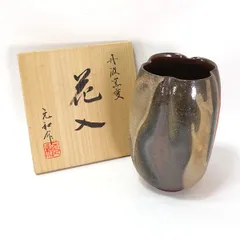 丹波焼 花瓶、壺 市野元和作 丹波焼 花瓶、壺 市野元和作