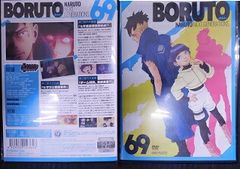 BORUTO-볼트- NARUTO NEXT GENERATIONS 69 우치다 유마, 하야미 사오리 기쿠치 마음[중고]