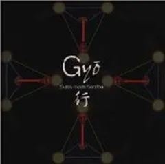 Gyo〈行〉 [Audio CD] Gyo