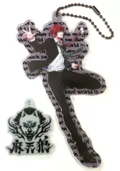 【中古】キーホルダー・マスコット(キャラクター) 観音坂独歩 アクリルキーホルダー 「ヒプノシスマイク -Division Rap Battle-」