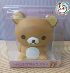 リラックマ　貯金箱　あなたに寄り添うリラックマ