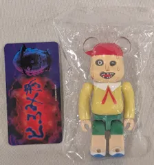 2025年最新】とろみ君の人気アイテム - メルカリ