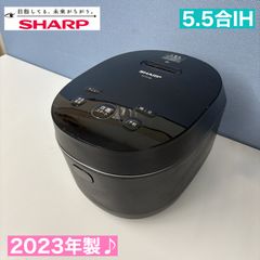 ヘルシオ ホットクック 1.0L KN-HW10E-B ブラック - メルカリ