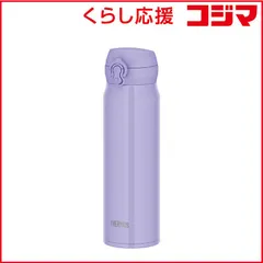 【 新品 未開封 】   サーモス 真空断熱ケータイマグ 600ml スモークパープル JNL-S600-SMPL 未使用 送料無料のサムネイル