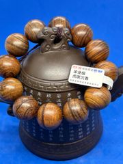 【極美】黄水晶球 8cm 内部レーザー彫刻「龍戯珠」 回転台座付きNo.5396 極美】黄水晶球 8cm 内部レーザー彫刻「龍戯珠」 回転台座付きNo