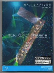 2025年最新】H-A-J-I-M-A-L-I-V-E-!! Tokyo 7th シスターズの
