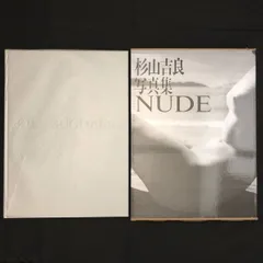 美人画、裸婦、絵画、4F、山本英二、バスルーム、新品額縁、真作、肉筆。 裸婦、美人画、絵画6号、光りの中W真作、山本英二、額縁、肉筆