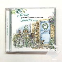 CD ストリング・カルテットで聴く 桑田佳祐 作品集 ～栞のテーマ　<<MD01-5A-M6113