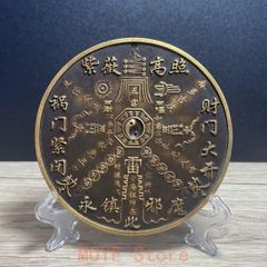 銅 細工 花開富貴碗 玄関 書架 装飾品 工芸品 置物 銅細工 花開富貴碗 玄関・書架用装飾品